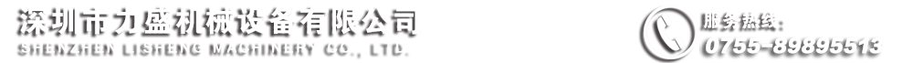 test 網(wǎng)站Logo
